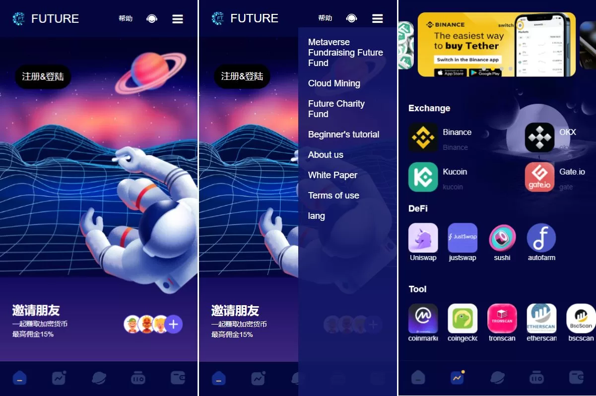 海外版区块链投资系统/元宇宙投资理财系统/云矿机投资源码 - 海外源码商-海外源码商